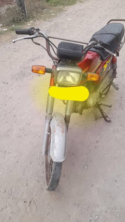 70cc bick 4 sale