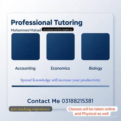 Professional Tutoring service( online and Physical classes)