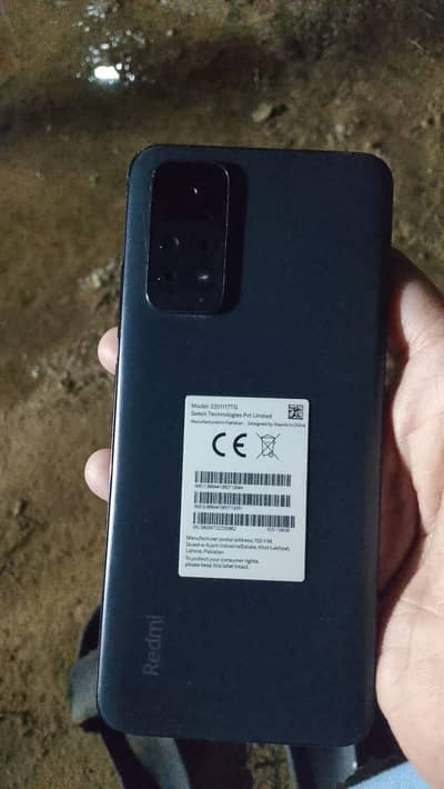 Ridme not 11.4+4/128 PTA approved 10/9