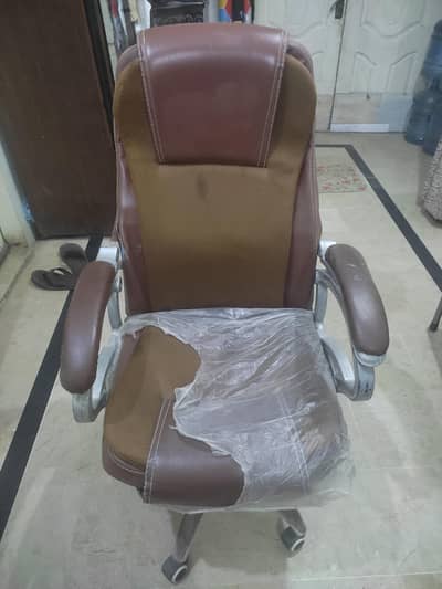 Office Chair For Sale