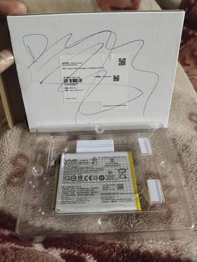 Vivo s1 pro original battery