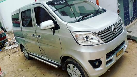 changan karwan 2022 model