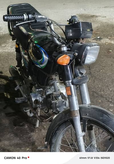 Union Star Others 2025