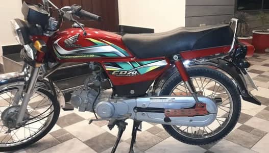 Honda cd 70 (2022) model neat clean home use final price