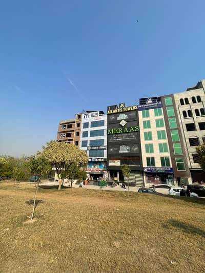 5 Marla Plaza For Sale In Dha 2 Main Gt Road