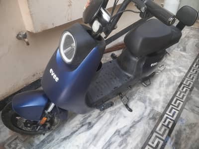 electric scooteie for sale