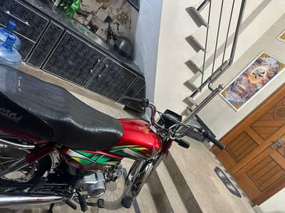 Honda CD 70 2022 model