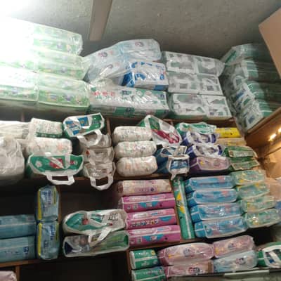 har kisam k diapers available