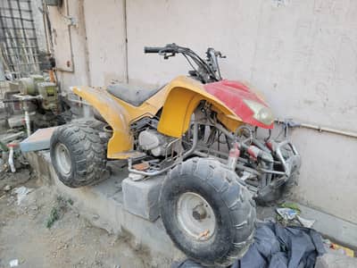 ATV bike