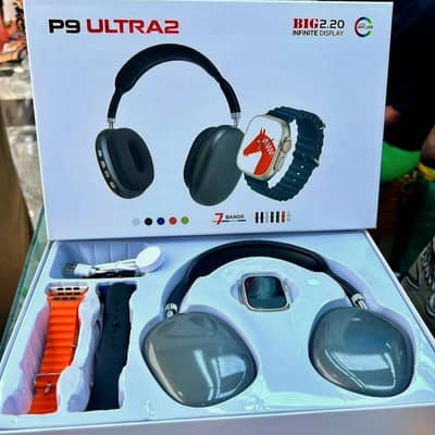 P9 Ultra 2 Smart Watch with Wireless Bluetooth Headphones & 4 straps
