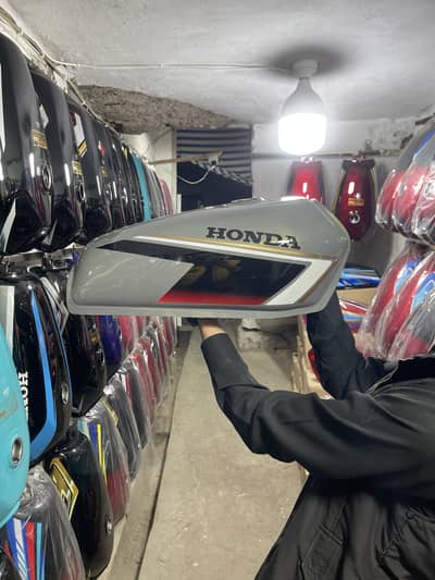 Honda 125 & CD 70 Tanki tapa available