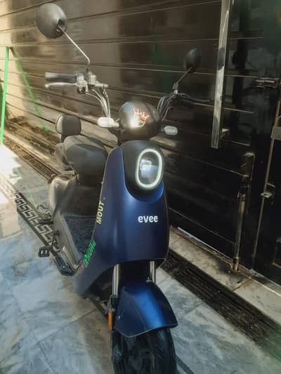 electric scooty for sale