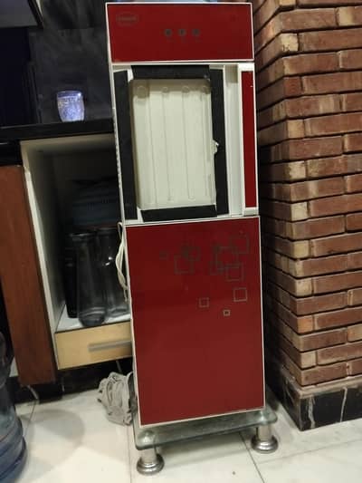 water dispenser  by canon