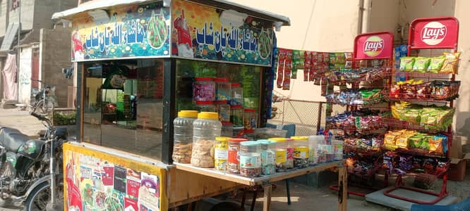 cabin with full Al items kids items available sigrets chaliya tofys