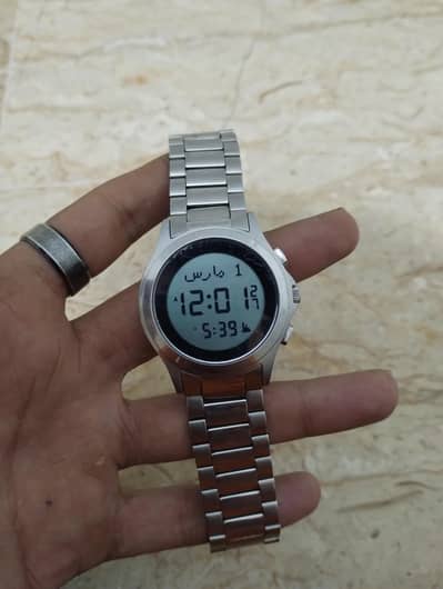 Al Fajir classic WR-02 Urgent sale