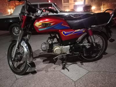 United 70cc 2020 model.