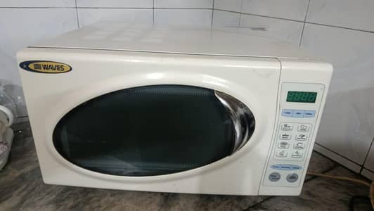 WAVAS MICROWAVES OVEN GRILL