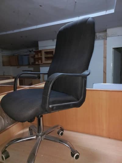 Office chair 