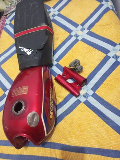 down model set for sale