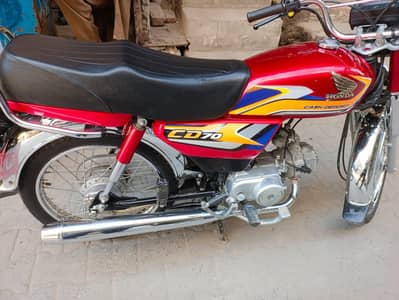 Honda cd70
