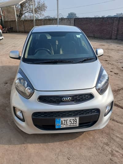 Bumper to Bumper Total Genuine Car | High Fuel Average- Family Car