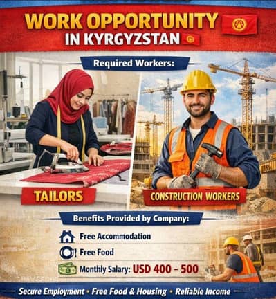 done base visa available only 4