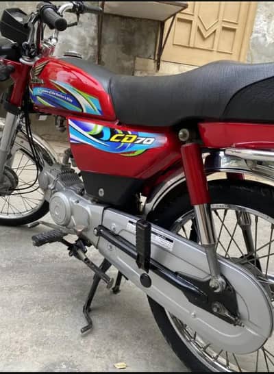 2024 Appilde for hai