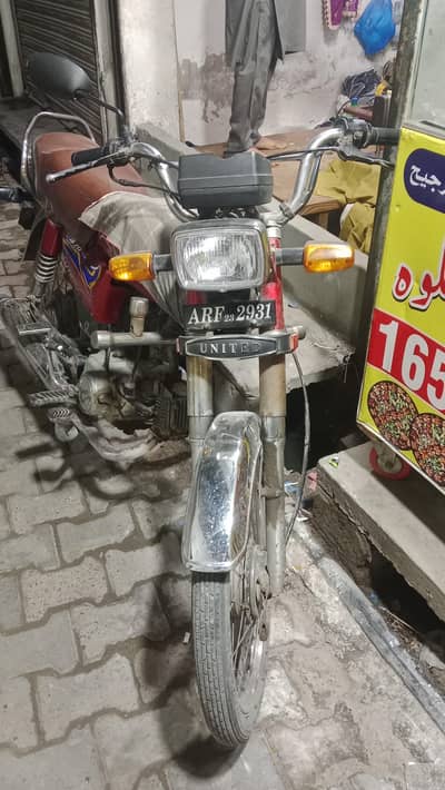 battery dlnay wali hai Sirf first owner Mai khud hn