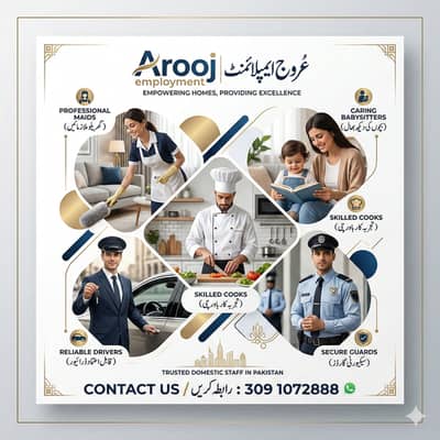 Maids / House Maids / Chef /House Cook / Baby Sitter maid Filpino maid