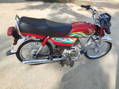 all genion good bikes contact:03154665206