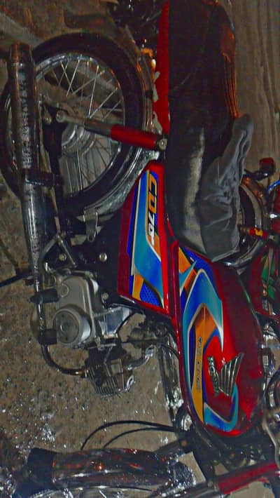 honda 70t 2014 modal