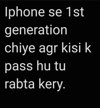 iphone se 1st generation chiye