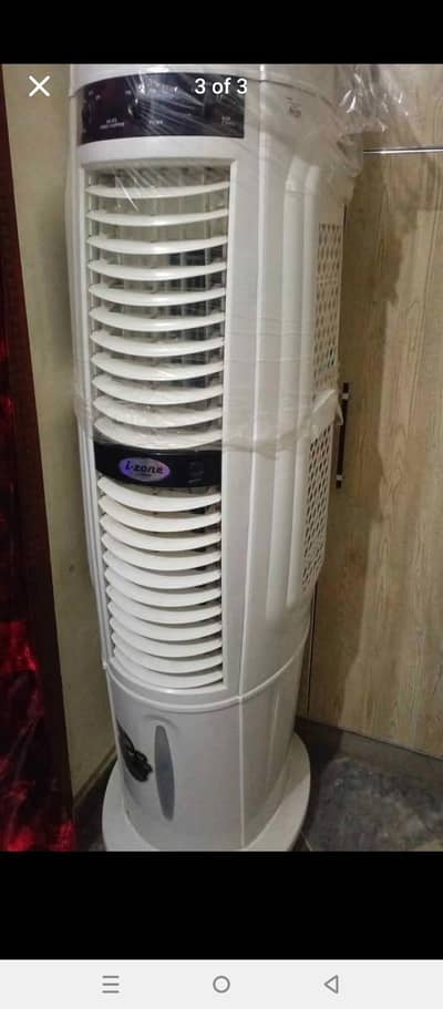 contact Number 0304-2971405