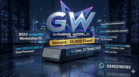 BOXX renderPRO XEON E5-2650v2 Dual 16Cores 32Threads K1200 4GB 2xLan
