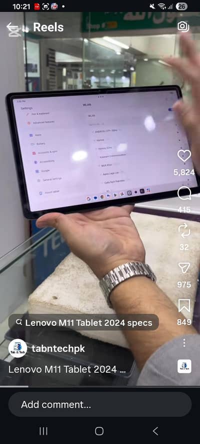 Need A Big 11 Inch Tabe in 25k .