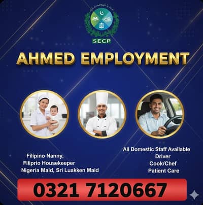 Filipino Maids Cook Nanny Patient Care Helper House Maid Available