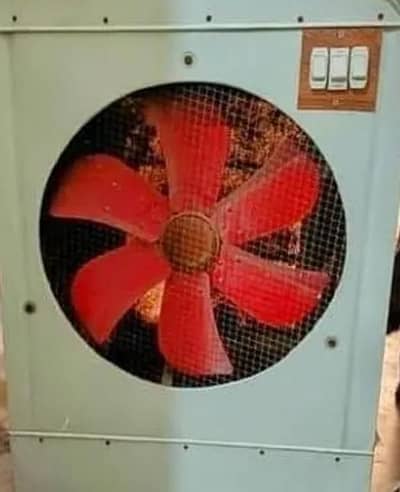 Air cooler