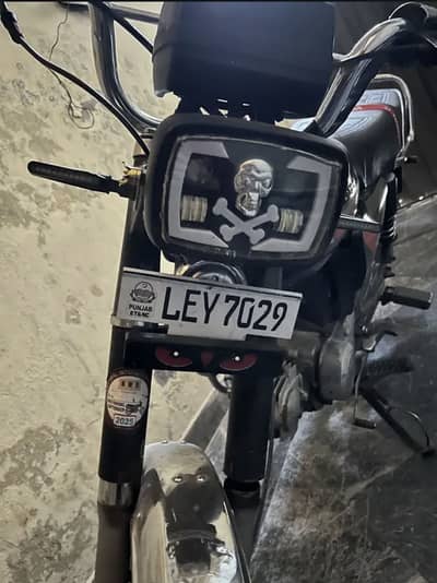 Road prince 2014 model