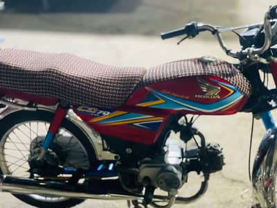 Honda cd70 2019
