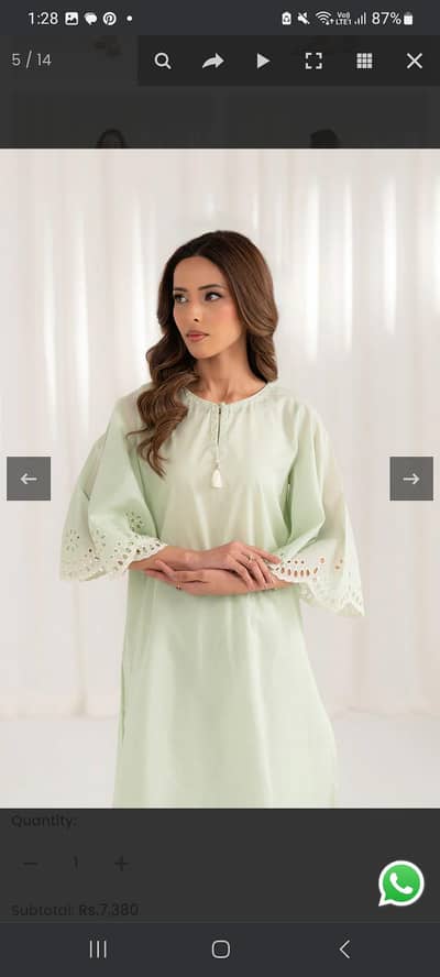 Chinyere brand new 2 pcs dress