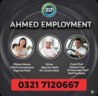 Filipino Maids Cook Nanny Patient Care Helper House Maid Available