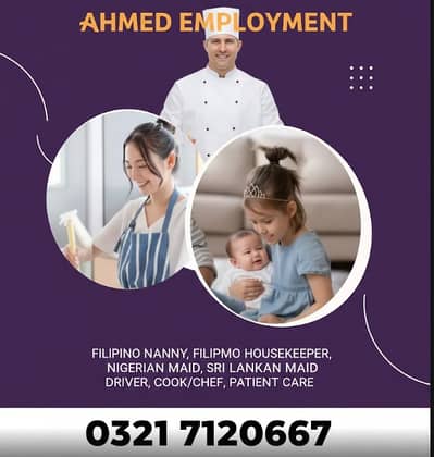 Filipino Maids Cook Nanny Patient Care Helper House Maid Available