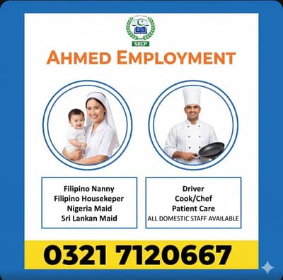 Maid Available Filipino Maids Cook Nanny Patient Care Helper House. . . .