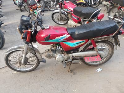 Honda 70 cd model 2013 0//3//3//9//4//0//8//0//8//8//8//