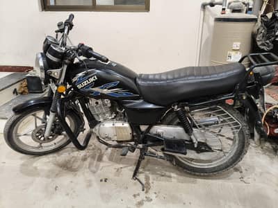 GS 150 SEALDED ENGINE