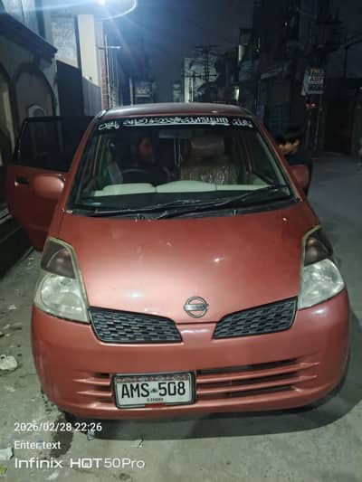 Moco Nissan 660 cc automatic non accident complete documents bio