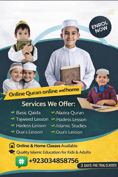 Learn Quran Online /Online Quran classes