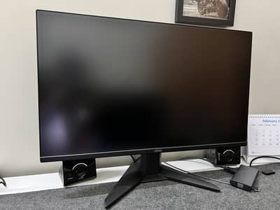 MSI MAG 275QF, 27" 2K (2560×1440)