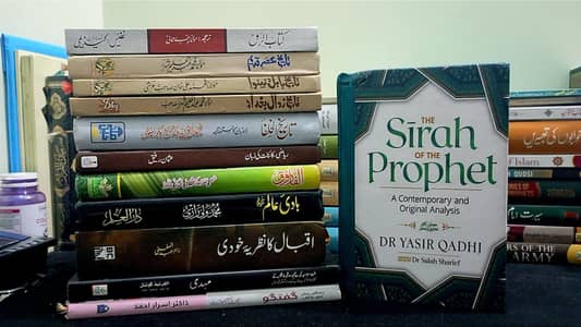 A set of 12 , 10/10 condition books