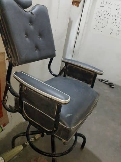 selling my parlor chair